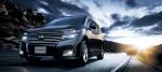 Nissan Elgrand 2011 года